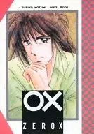 0 ×ZEROX / Yuriko Hozumi