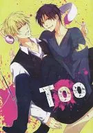 Too / totsuki