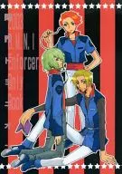 Marginal DOMINION / Kanoe Kamishiro