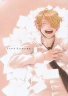 Love Letters/補品