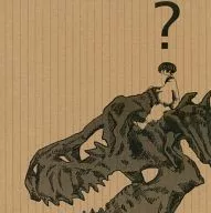 No. 73