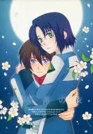 Ikusei Shimo no Yoru / Yamagenta / Murasaki no Kamimi