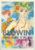 BLOWIN 9