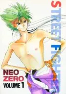 NEO ZERO VOLUME 1 STREET FIGHTER