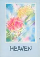 HEAVEN / Kamiji Senju