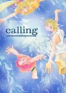 Calling / Kamiji Senju