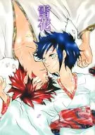 Flor de nieve / Inaba Rikumaru