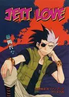 JETT LOVE / タリ美