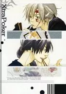XtraPoker/瀬納