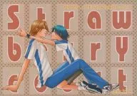 Strawberry court / 龍華哲