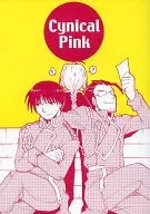 Cynic Pink / Convoy Butterfly / Doscoy Hanako