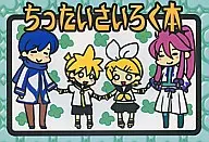 Tsutayisarokuhon / Juran Kawai