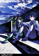 Misterio de la palabra