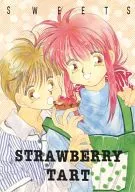 STRAWBERRY TART  / 大塚ぽてと