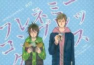 Frenemy Complex/結束