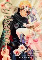 Scicelia / Kei Miyagi