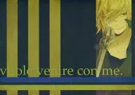 Vuole venire con me. / Nishiki Ame