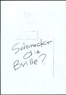 Schmeckt die Brille? めがねっておいしいの? / 藤森薫子