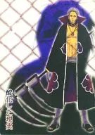 酸化的现实/加里明