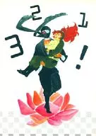 321！雜伊轉載集/REMI