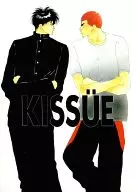 KISSUE / Umiwatari Style