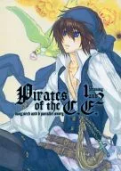 Piratas del C. E. 1+2 Reproducidos / Misa Shibata