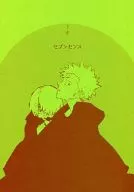 Seven Sense / Muggure Guido