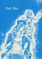 Past Fizz / やるせ