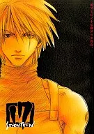 17 SEVEN TEEN 雪姫忍法帳外伝 / 河奈マリオ