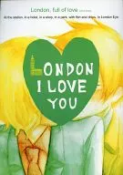 London. I love you. / Iz