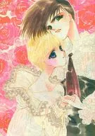 SOLOMON / nei・alisan