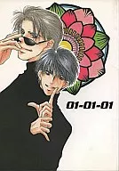01-01-01 / 緋紗原京