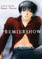 PREMIERSHOW/三條高宮