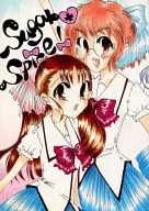 Sugar+Spice！/小久保Sasaya