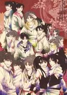 Yoimatsuri Recollection Manyoshu / Chi-wa