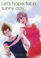 Esperemos por un día de domingo. Lilium lancifolium