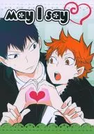 May I say / Shinai