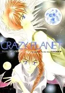 CRAZY PLANET / KANZAKI Himi