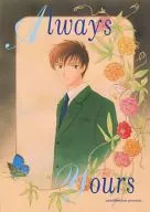 Always yours / Momozou