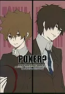 POKER？/壹KOTOKO