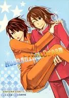 Musashino★Dream / あさひ