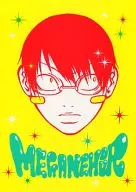 MEGANE HOUR / MAME2KO