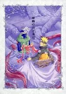 波涛声的夹缝/Sorano夏实