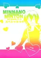 MINNANO MINTON SPECIAL de 6 / Takahashi Nagi