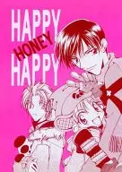 HAPPY HONEY HAPPY/麻輝翔子