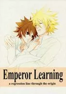 Emperor Learning / 村上カズ