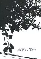 Miyaoka