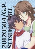 【コピー誌】20120504/G.P. SETSUNA*NIEL / サトシ