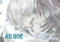 AD HOC / KAMIMURA