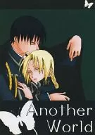 Another World / 柚